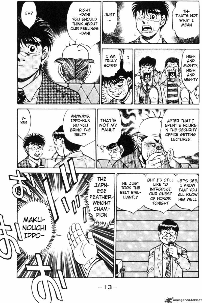 Hajime no Ippo: Fighting Spirit, Chapter 269 image 14